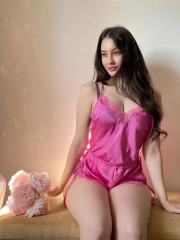 Геля